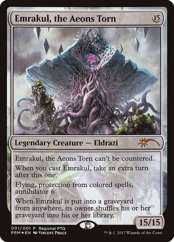 【買取査定】引き裂かれし永劫、エムラクール/Emrakul, the Aeons Torn(イベントプロモ) 【英語版】 [PRM-無]